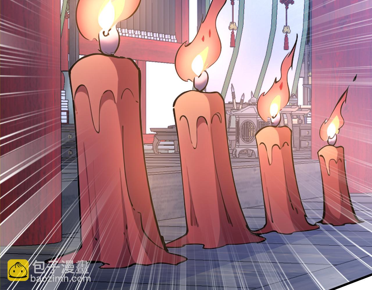 第47话 将计就计 ！(1/5)-第47话