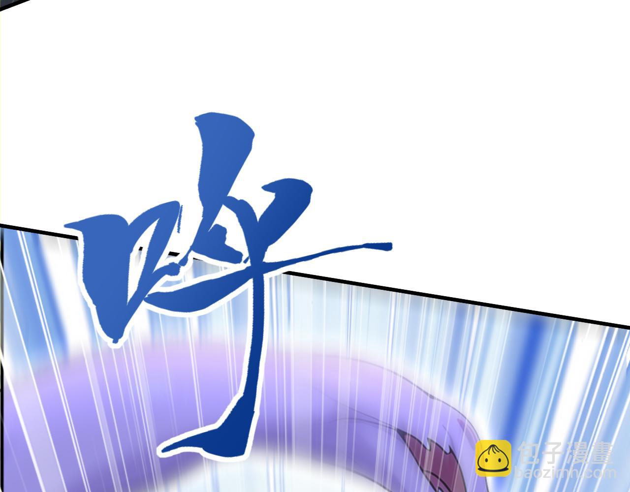 第47话 将计就计 ！(1/5)-第47话