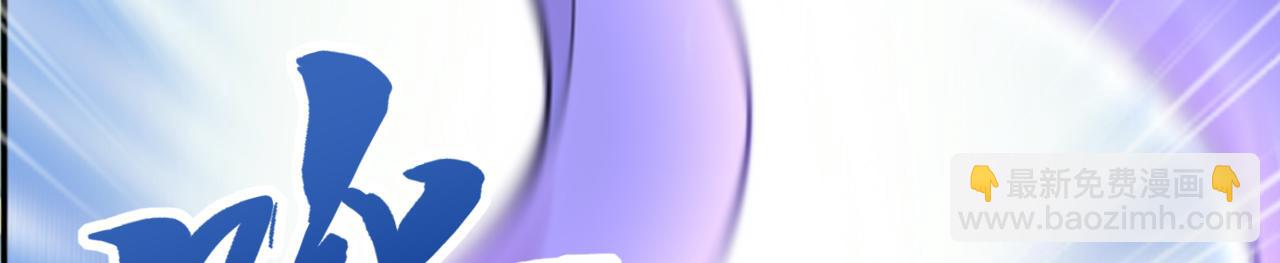 第47话 将计就计 ！(1/5)-第47话