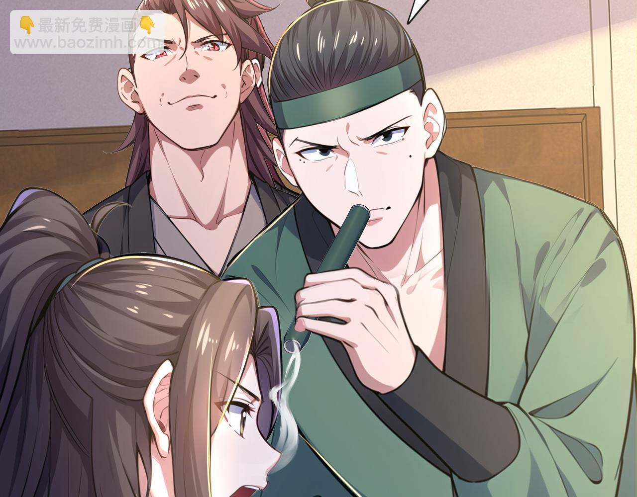 第47话 将计就计 ！(1/5)-第47话