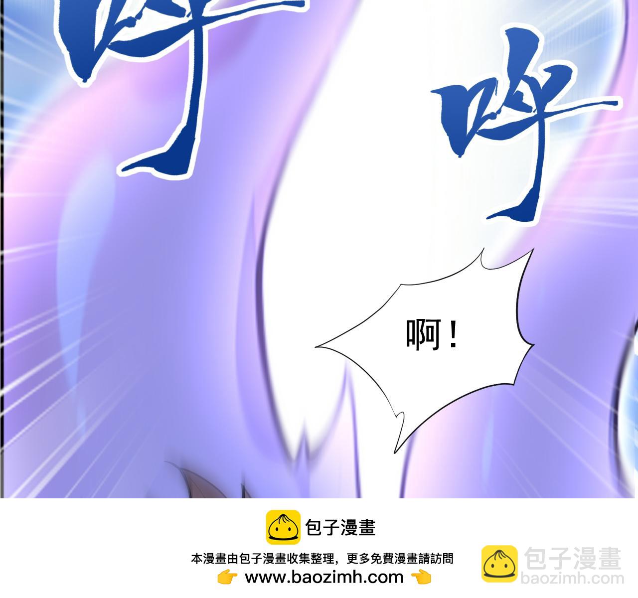 第47话 将计就计 ！(1/5)-第47话