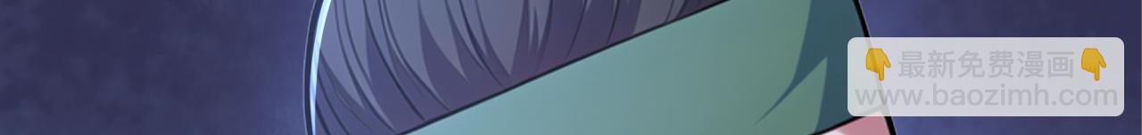 第47话 将计就计 ！(1/5)-第47话