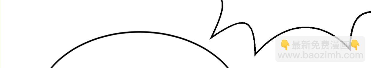 第49话 扮猪吃老虎！(1/4)-第49话