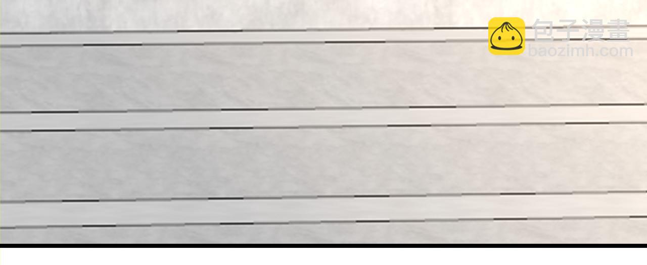 第49话 扮猪吃老虎！(1/4)-第49话