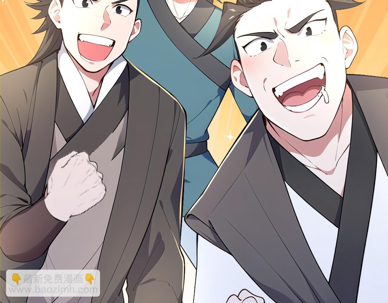 第49话 扮猪吃老虎！(1/4)-第49话