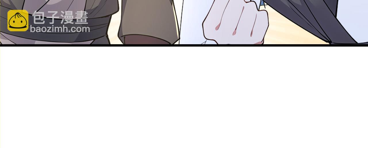 第49话 扮猪吃老虎！(1/4)-第49话