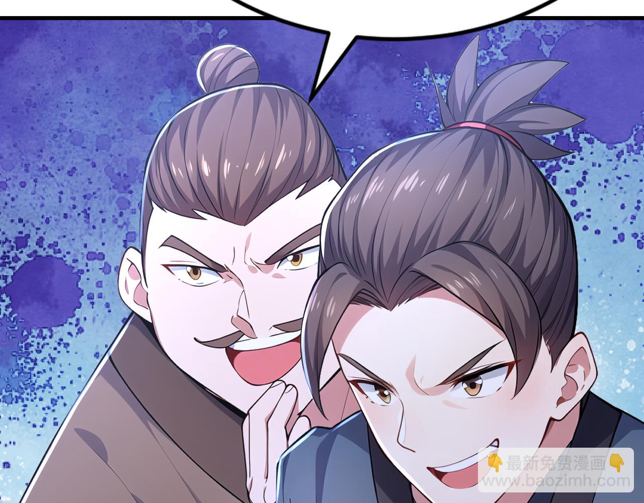 第49话 扮猪吃老虎！(1/4)-第49话