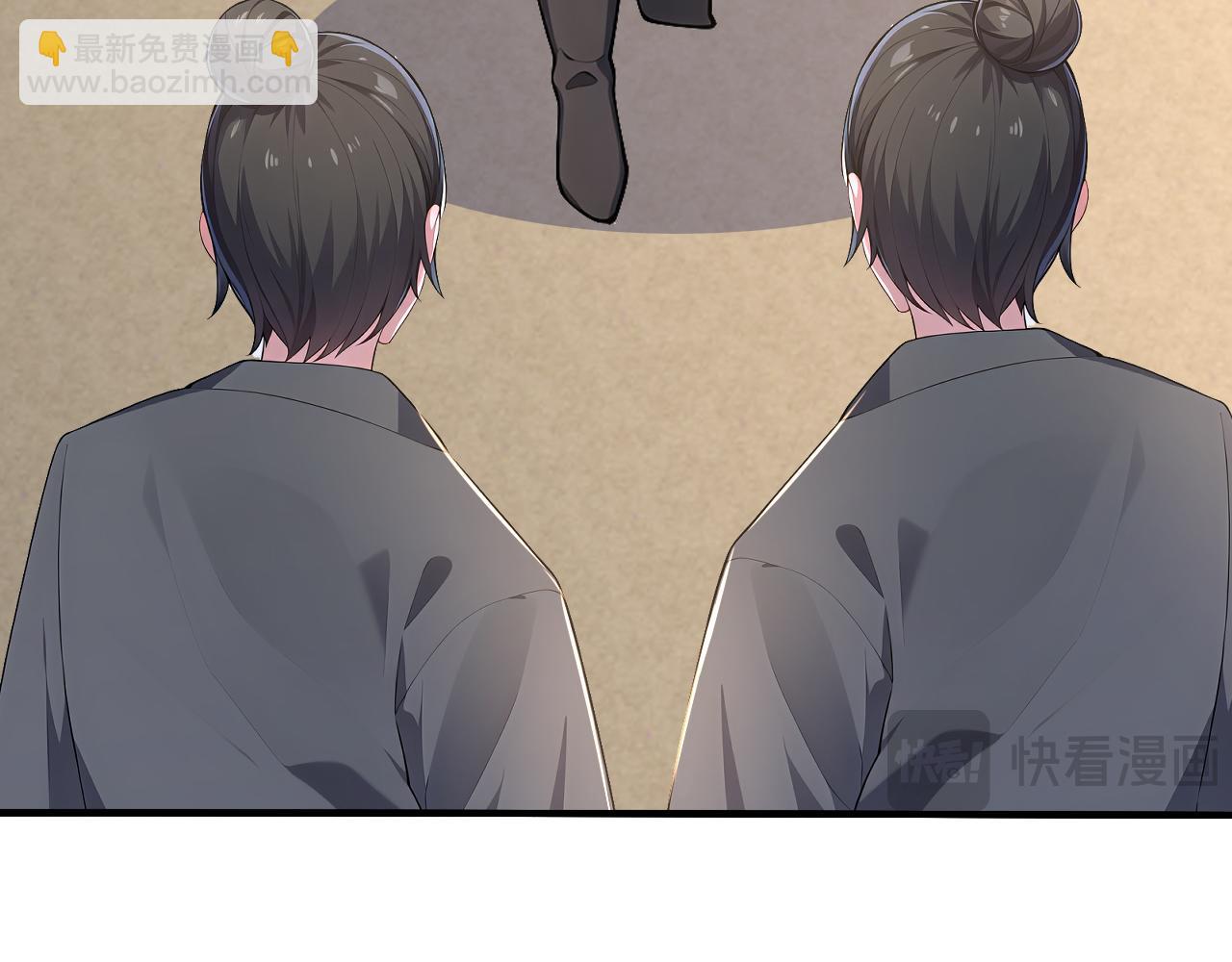 第49话 扮猪吃老虎！(1/4)-第49话