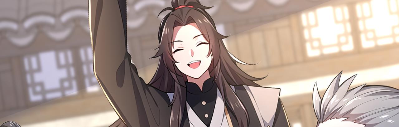 第49话 扮猪吃老虎！(1/4)-第49话