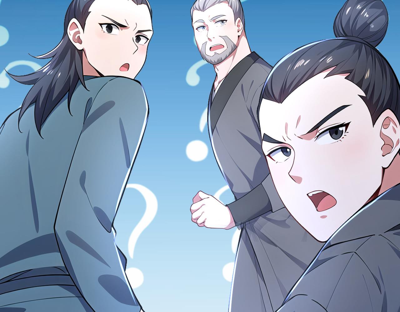 第49话 扮猪吃老虎！(1/4)-第49话