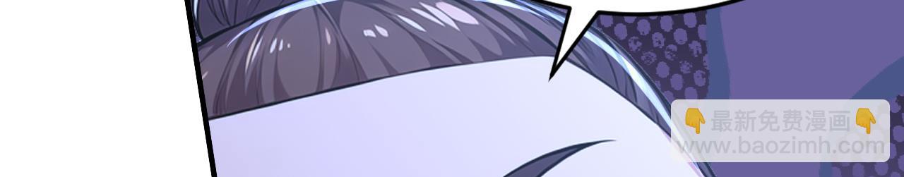 第49话 扮猪吃老虎！(1/4)-第49话