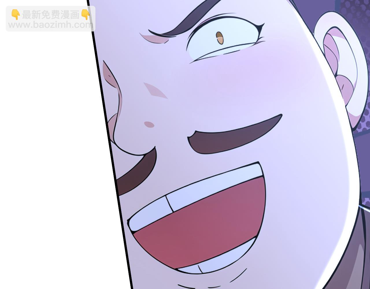 第49话 扮猪吃老虎！(1/4)-第49话