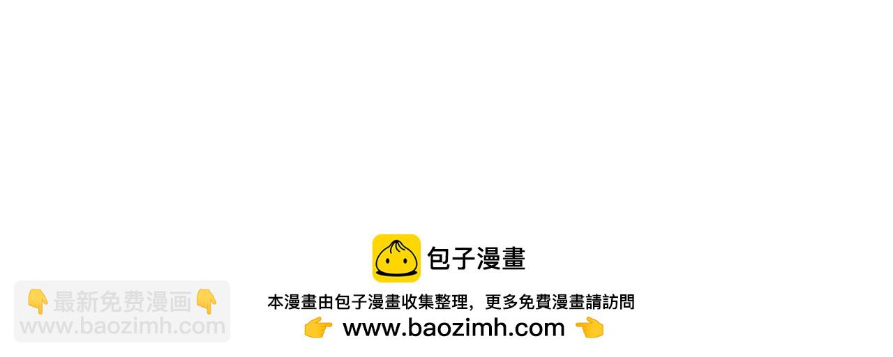 第49话 扮猪吃老虎！(1/4)-第49话