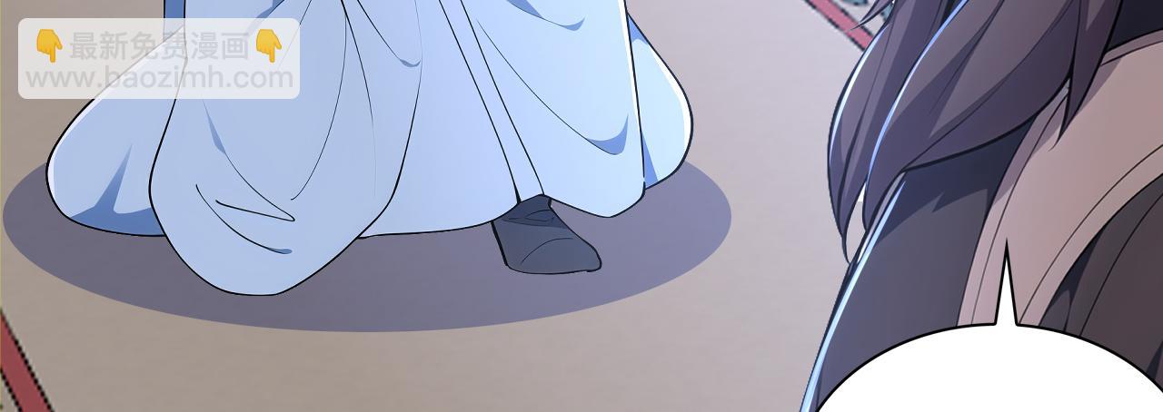 第49话 扮猪吃老虎！(1/4)-第49话