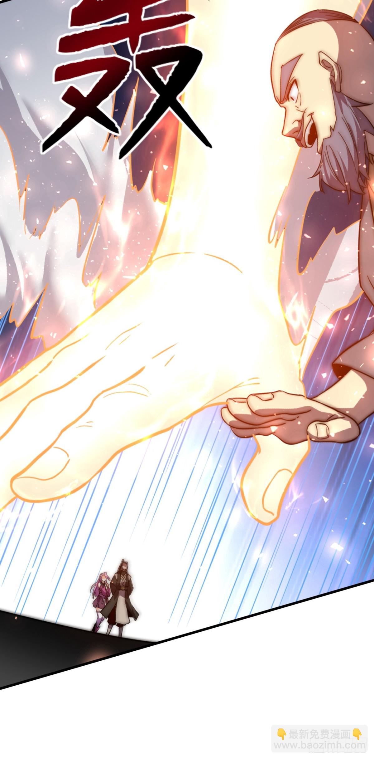 第5话 雍容典雅，幽情逸韵-第5话