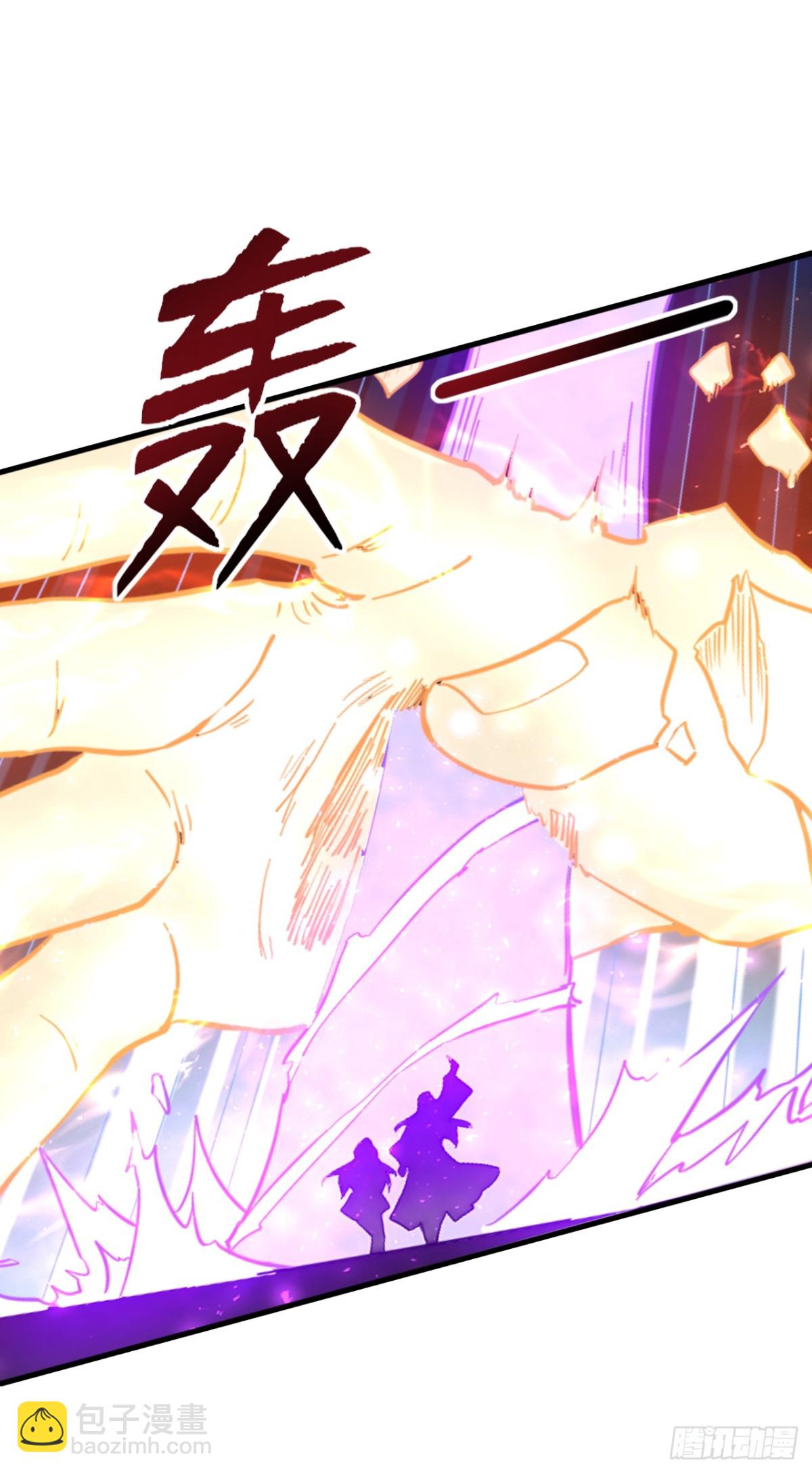 第5话 雍容典雅，幽情逸韵-第5话