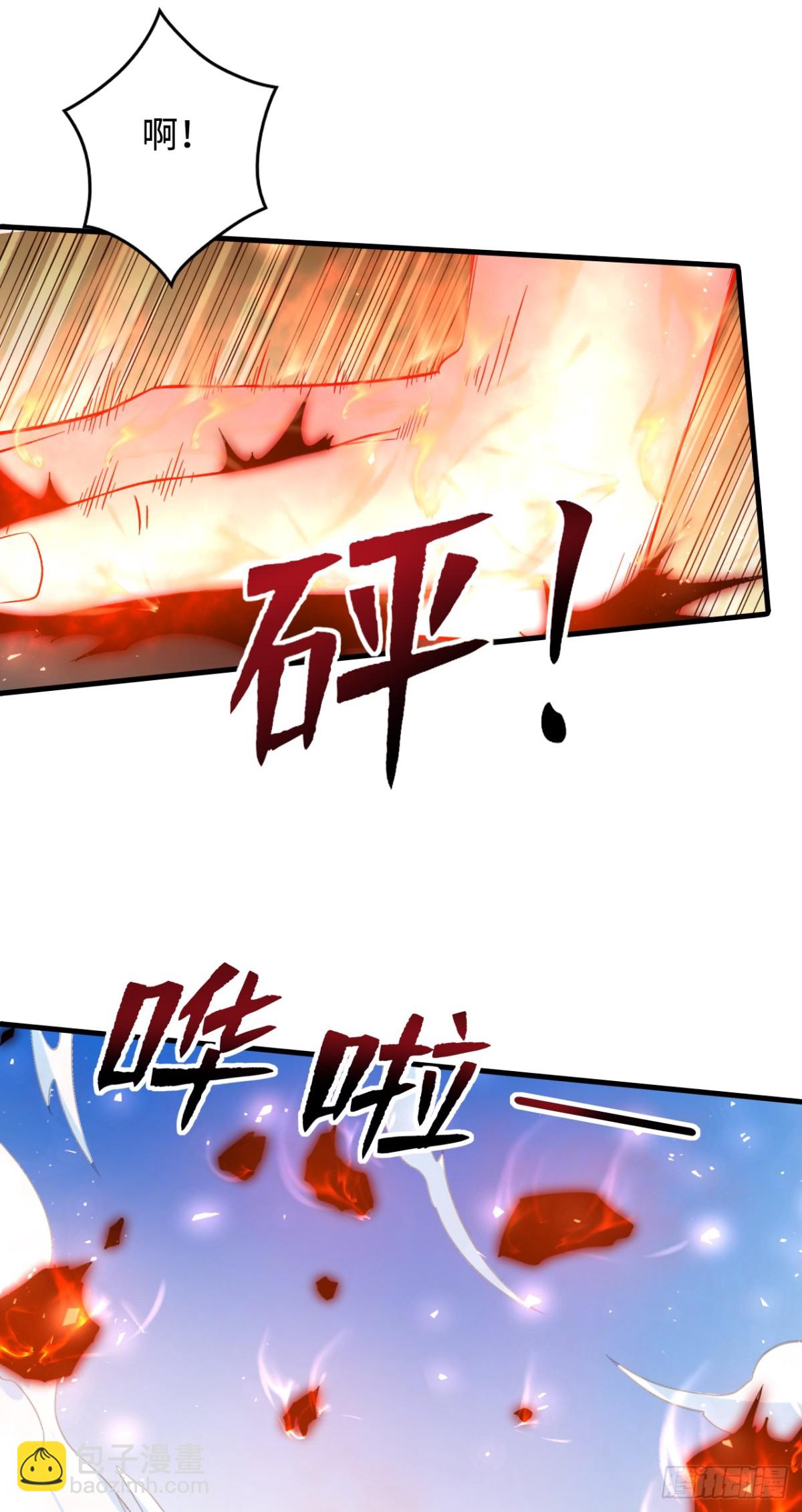 第5话 雍容典雅，幽情逸韵-第5话