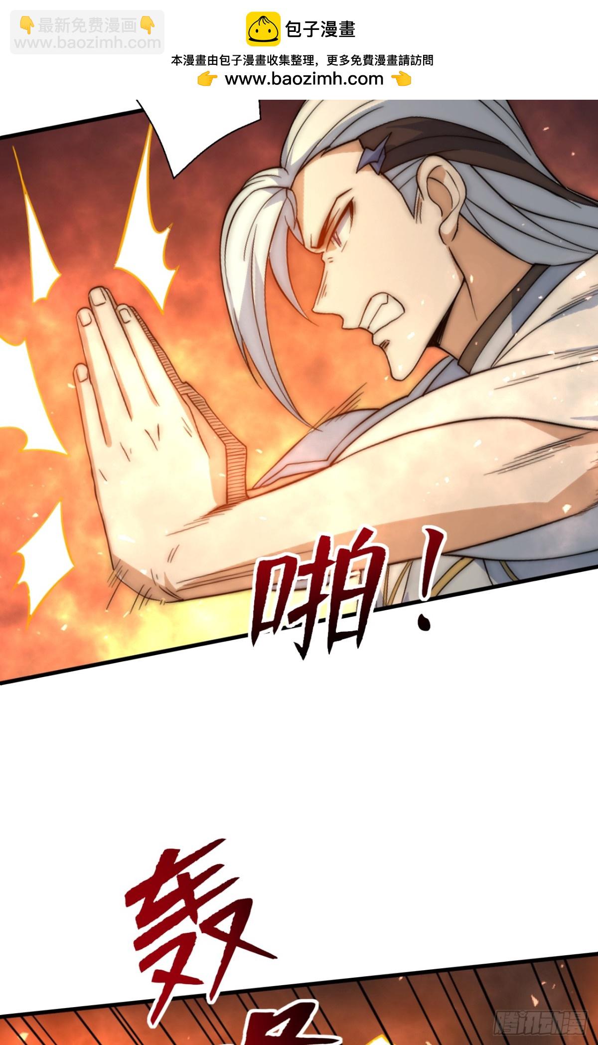 第5话 雍容典雅，幽情逸韵-第5话