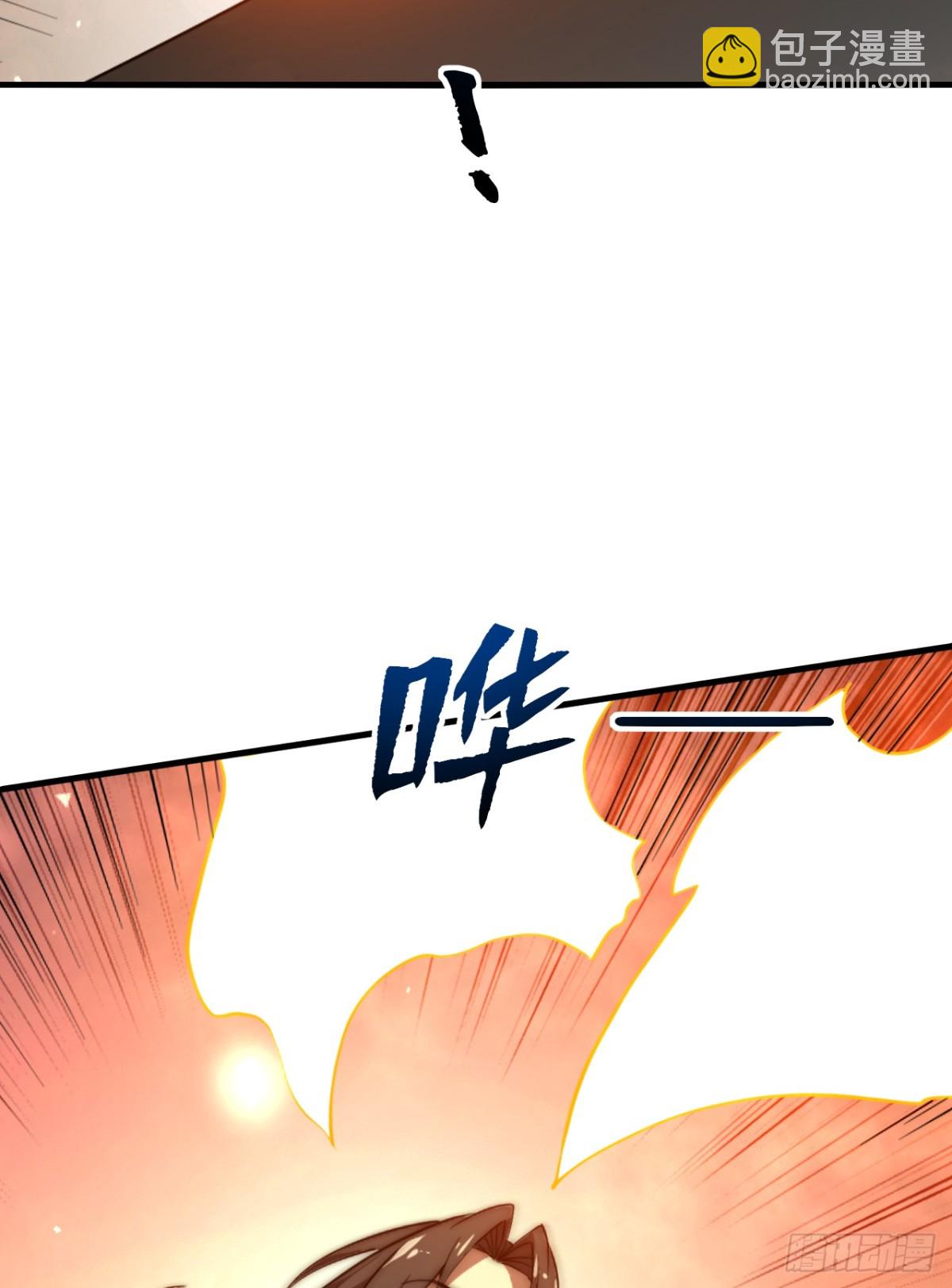 第5话 雍容典雅，幽情逸韵-第5话