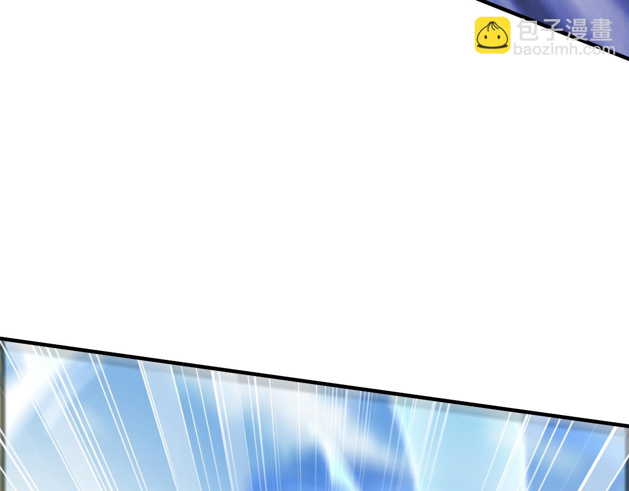 第51话 以&ldquo;理&rdquo;服魔，天虎变狸奴(1/5)-第51话