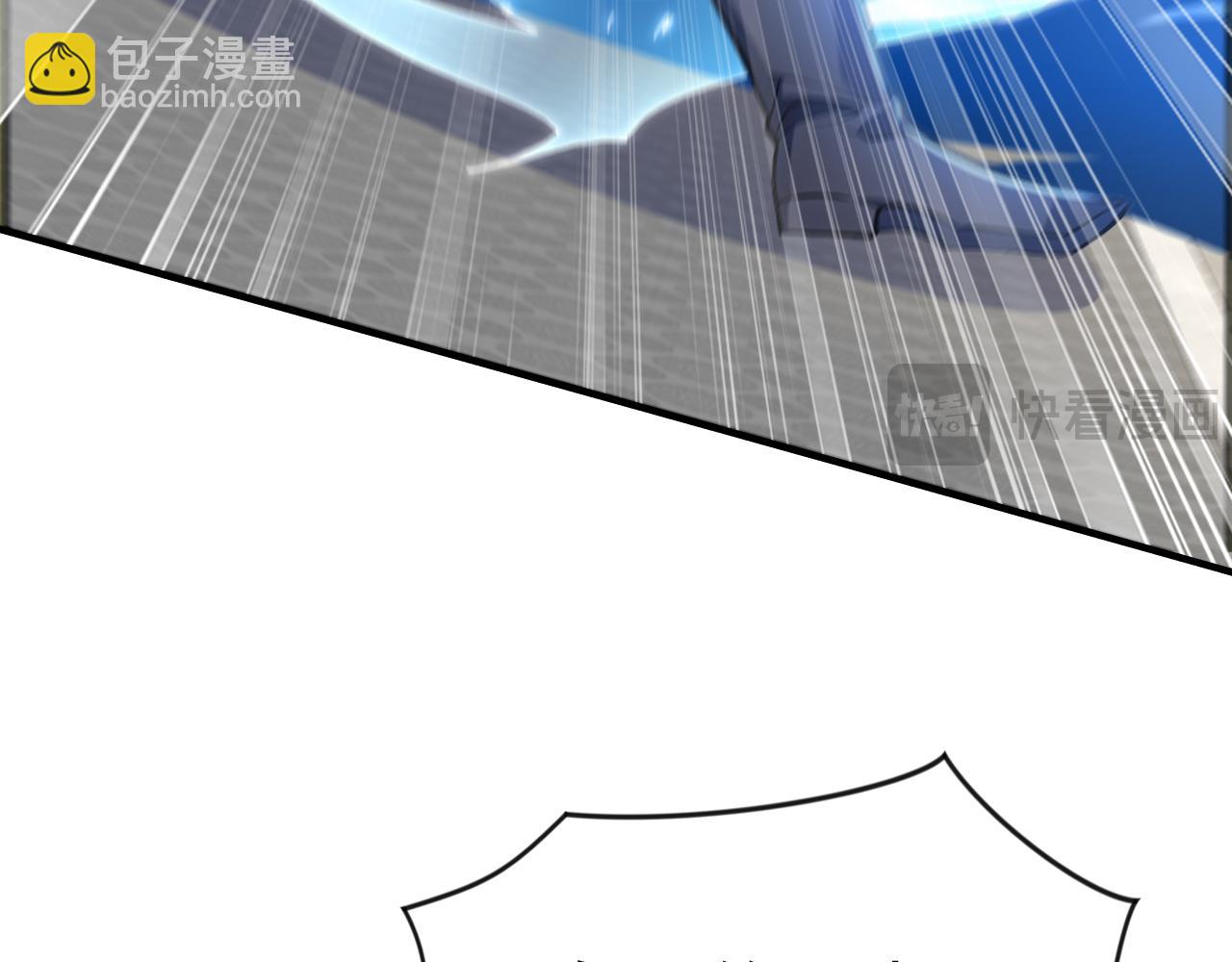 第51话 以&ldquo;理&rdquo;服魔，天虎变狸奴(1/5)-第51话