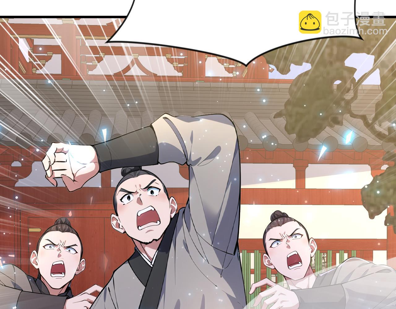 第51话 以&ldquo;理&rdquo;服魔，天虎变狸奴(1/5)-第51话