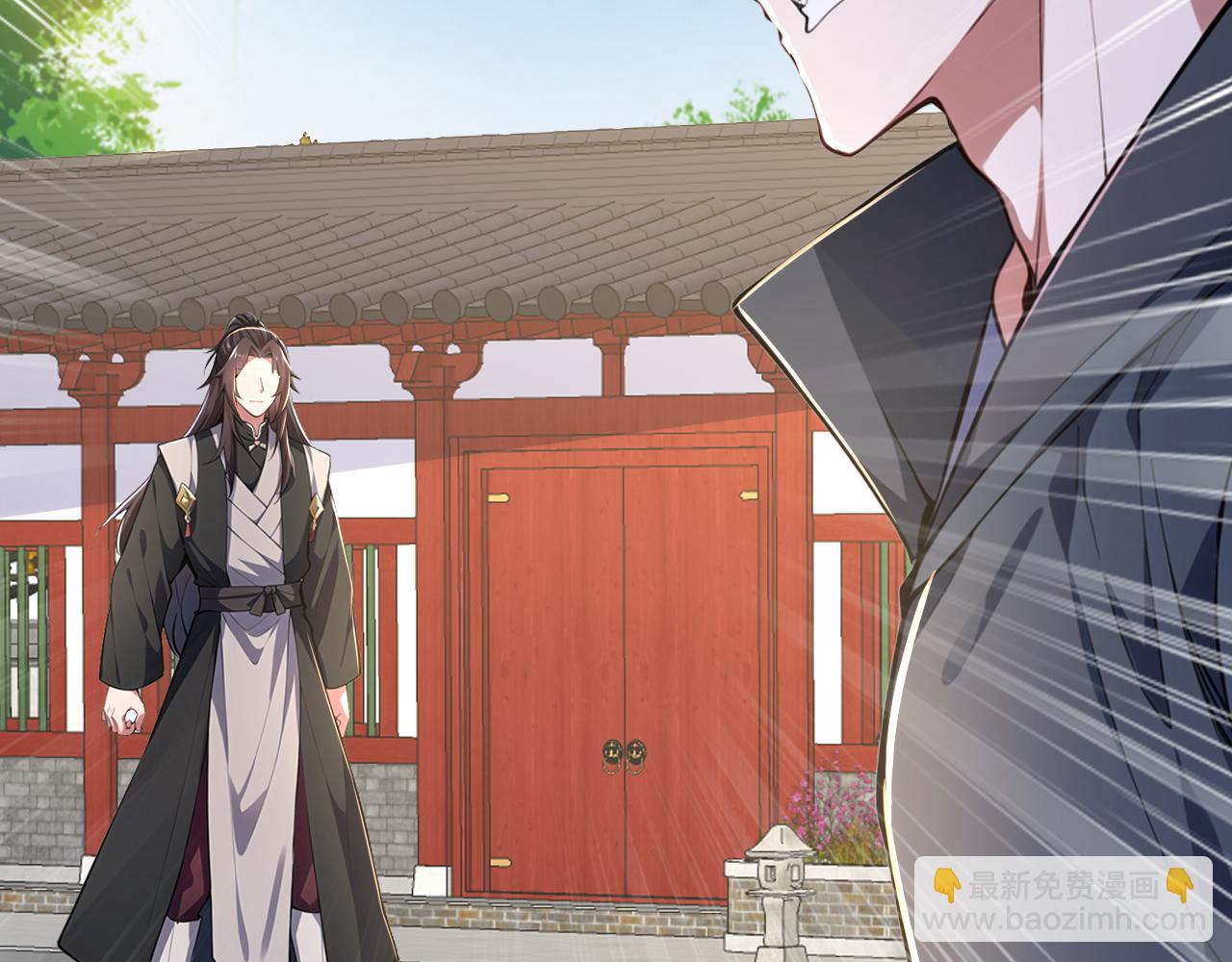 第51话 以&ldquo;理&rdquo;服魔，天虎变狸奴(1/5)-第51话