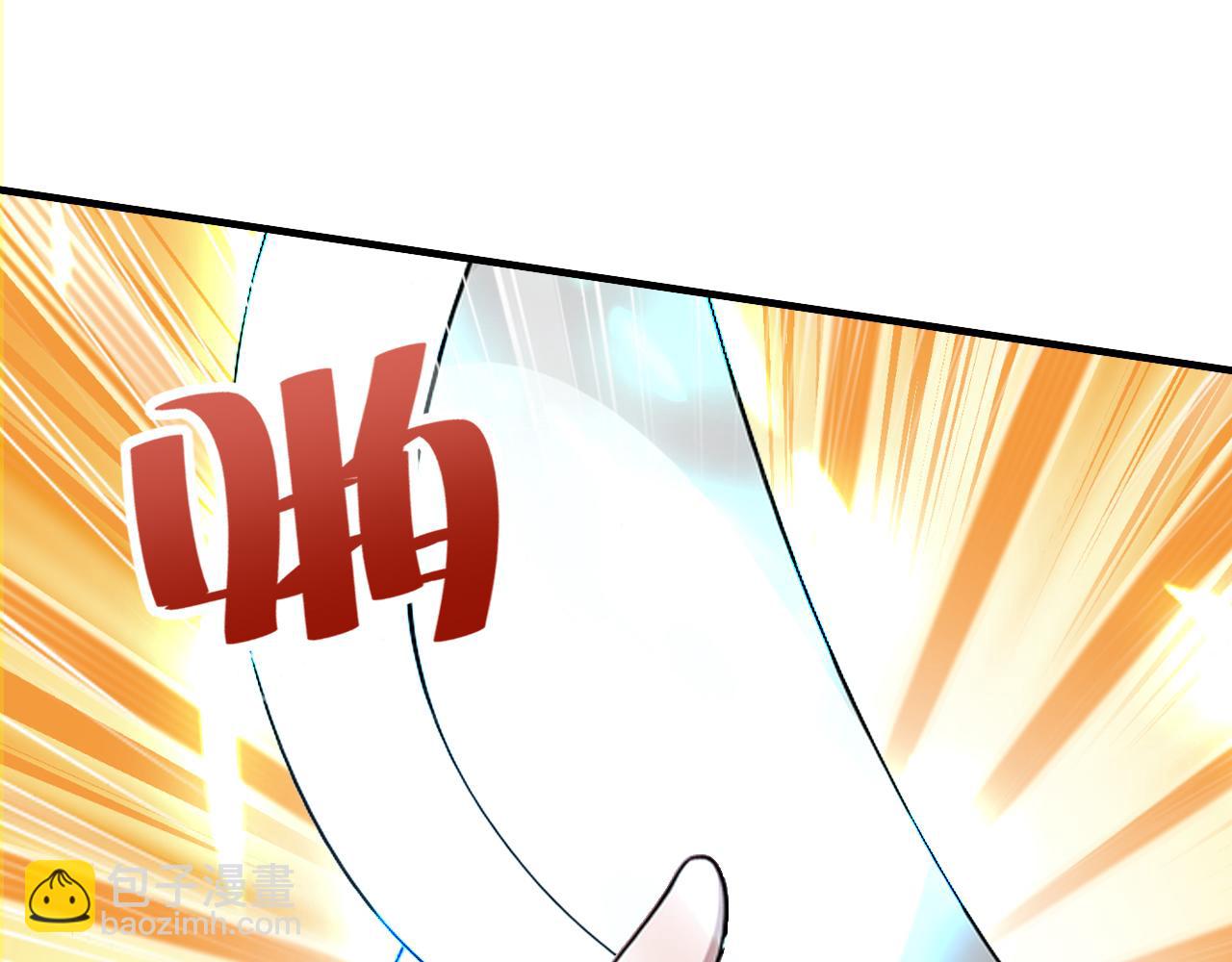 第51话 以&ldquo;理&rdquo;服魔，天虎变狸奴(1/5)-第51话