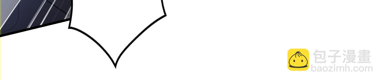 第51话 以&ldquo;理&rdquo;服魔，天虎变狸奴(1/5)-第51话