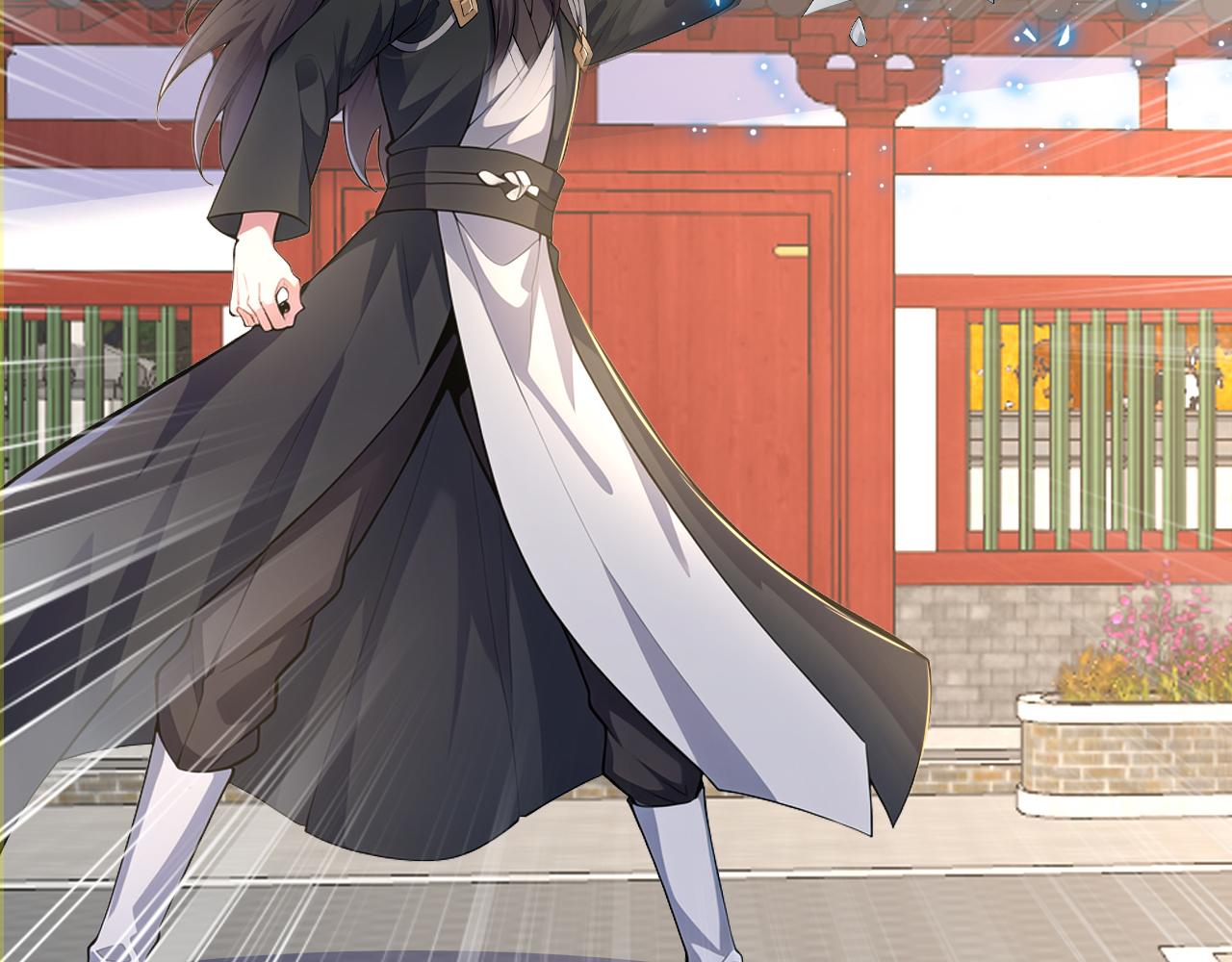 第51话 以&ldquo;理&rdquo;服魔，天虎变狸奴(1/5)-第51话