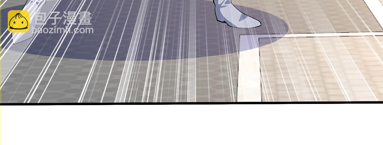 第51话 以&ldquo;理&rdquo;服魔，天虎变狸奴(1/5)-第51话