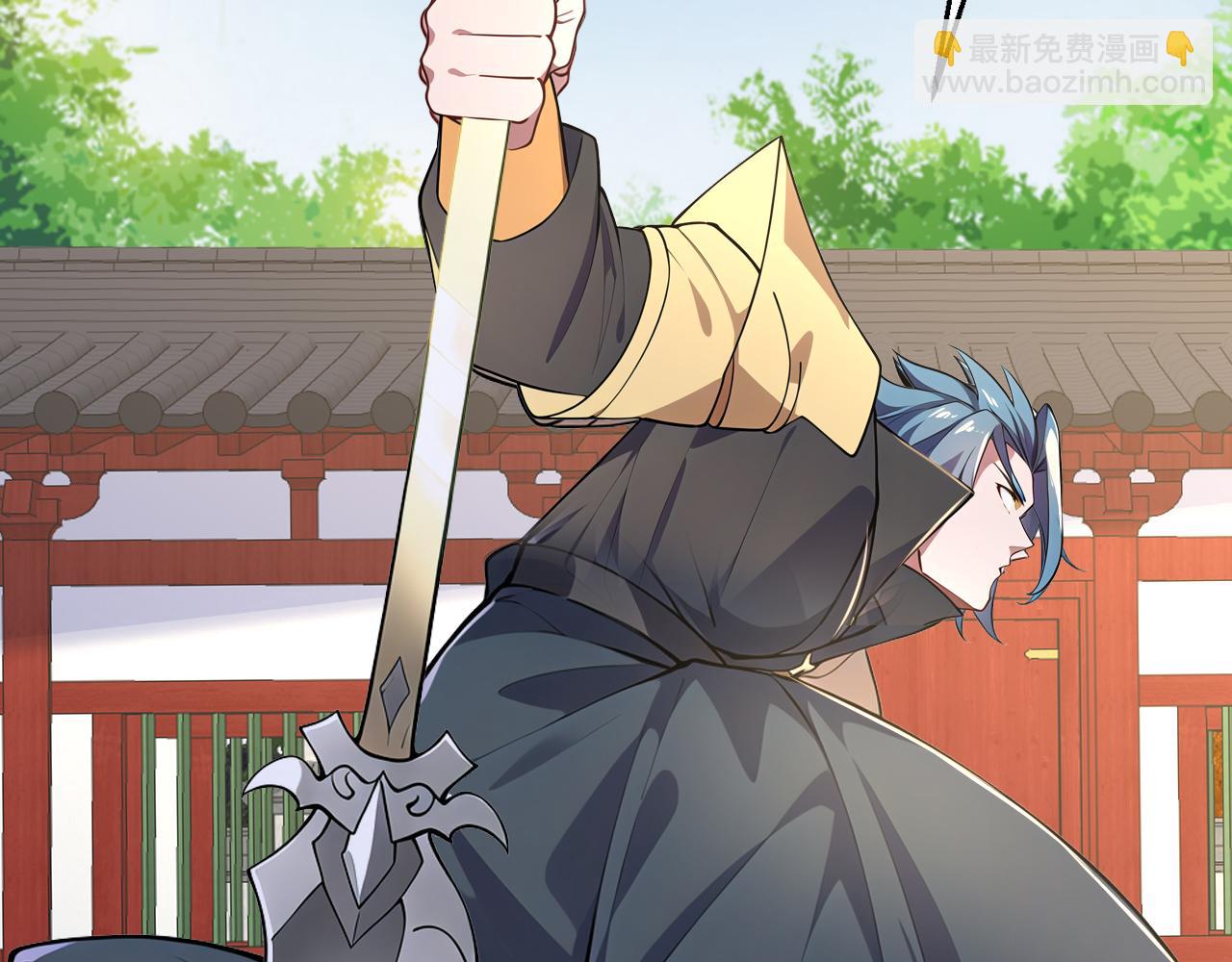 第51话 以&ldquo;理&rdquo;服魔，天虎变狸奴(1/5)-第51话