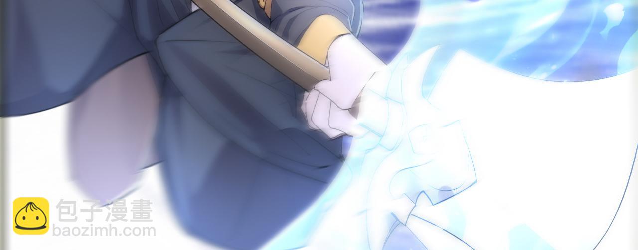 第51话 以&ldquo;理&rdquo;服魔，天虎变狸奴(1/5)-第51话