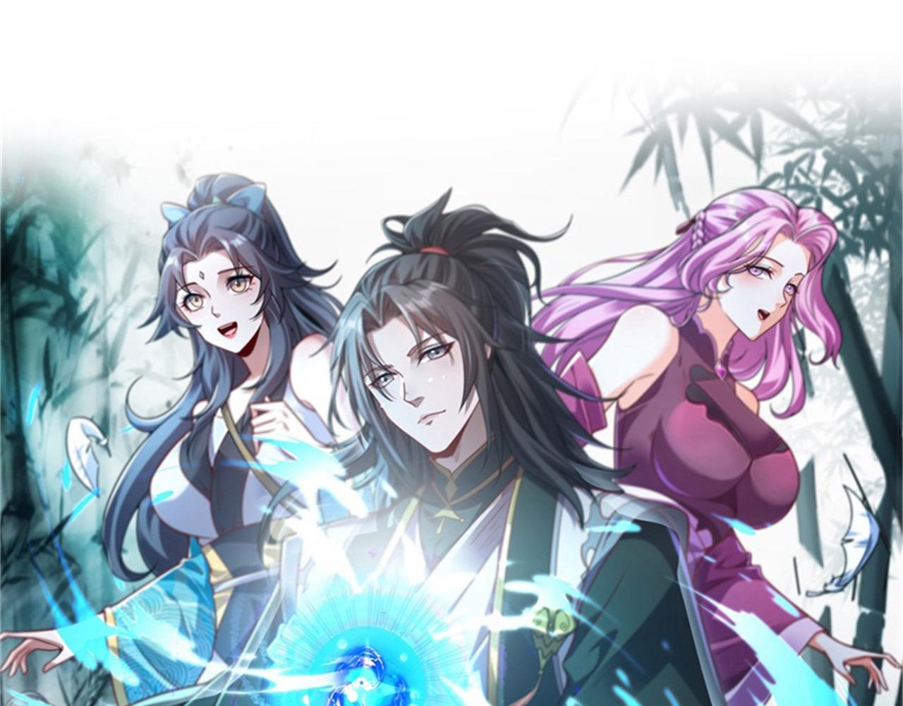 第53话 自投罗网(1/5)-第53话