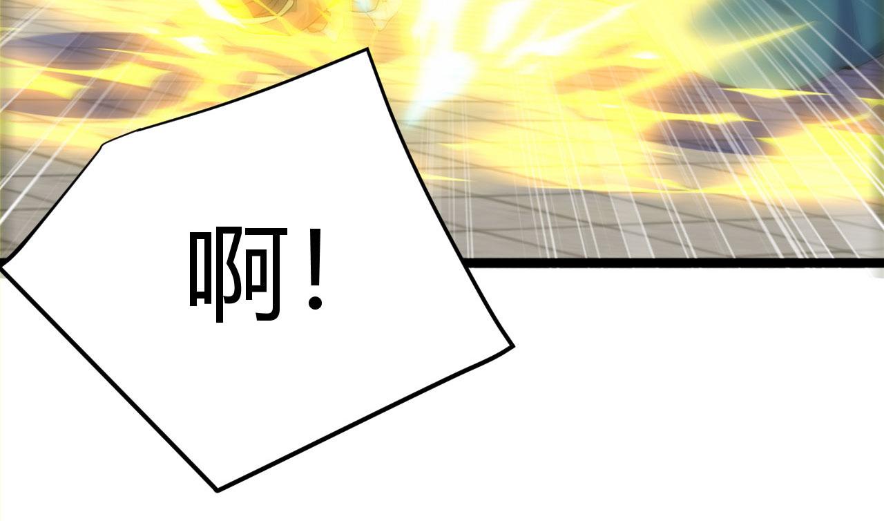 第53话 自投罗网(1/5)-第53话