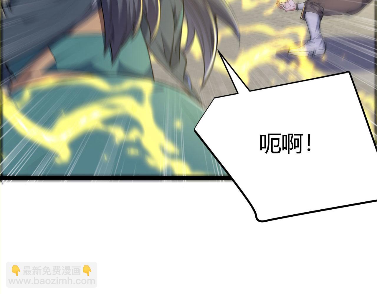 第53话 自投罗网(1/5)-第53话