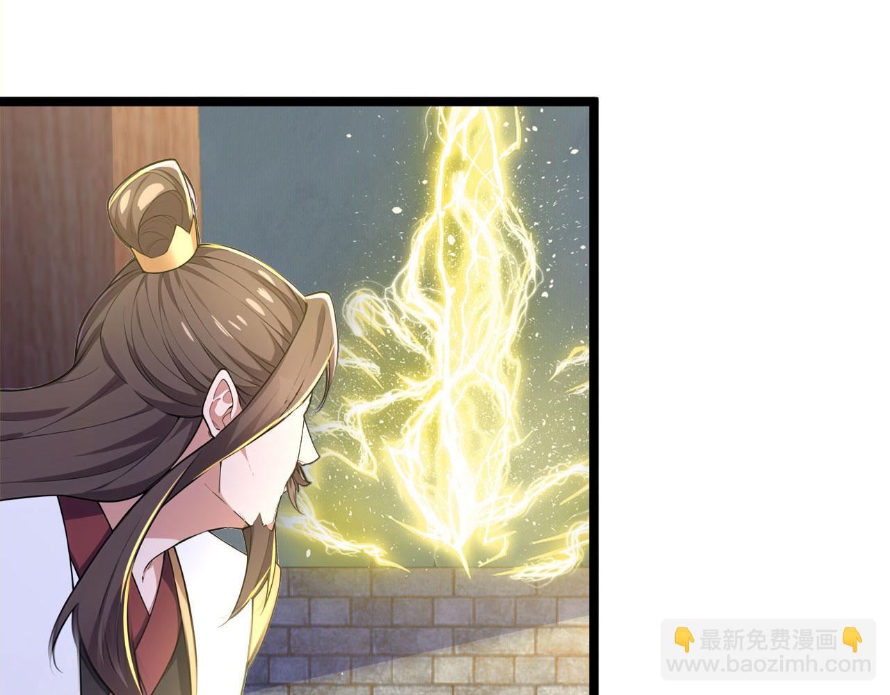 第53话 自投罗网(1/5)-第53话