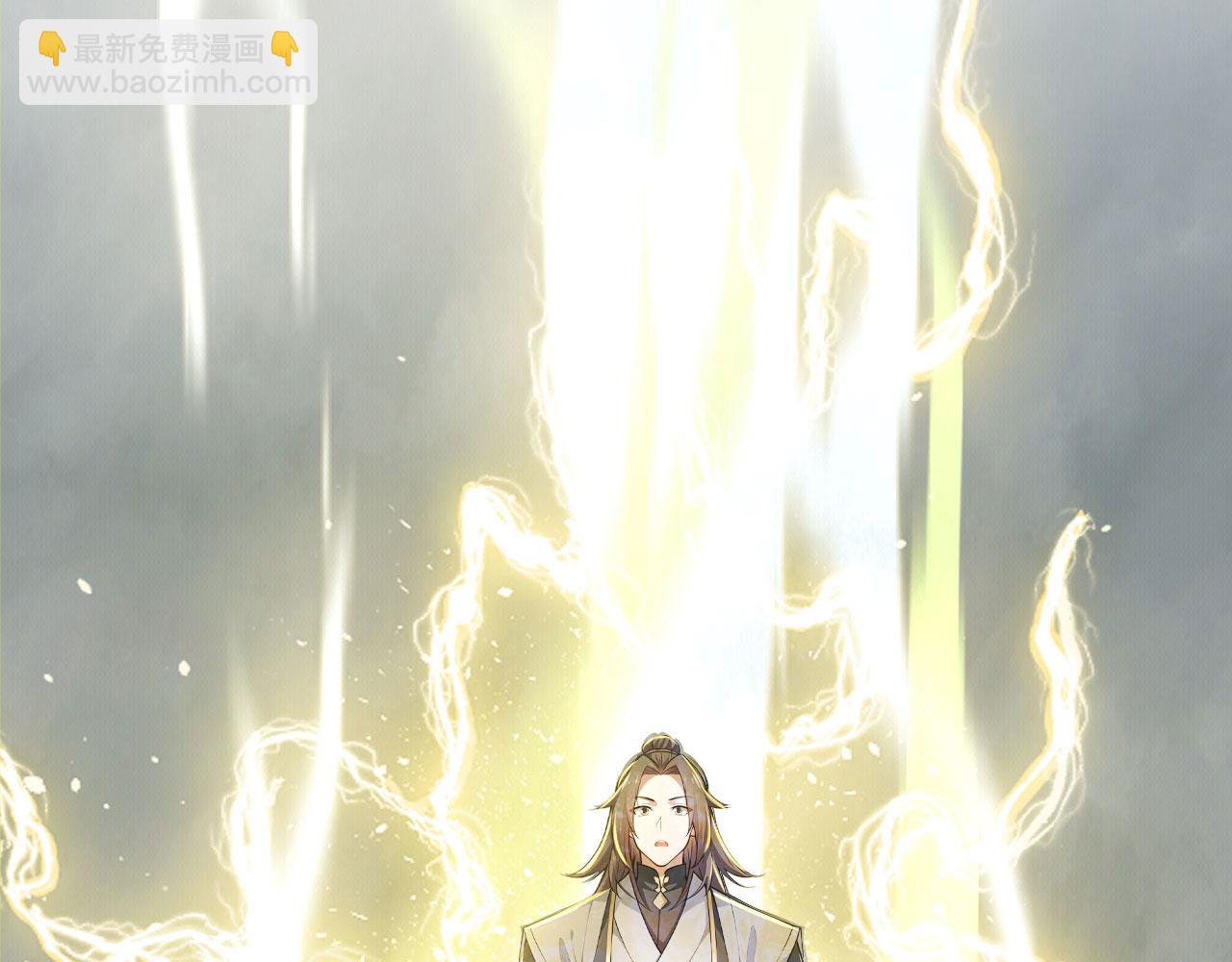 第53话 自投罗网(1/5)-第53话