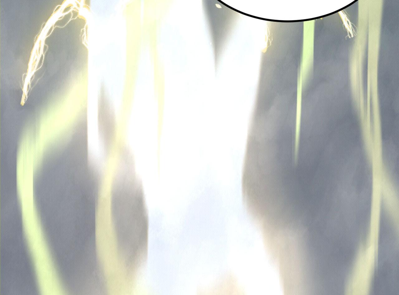 第53话 自投罗网(1/5)-第53话