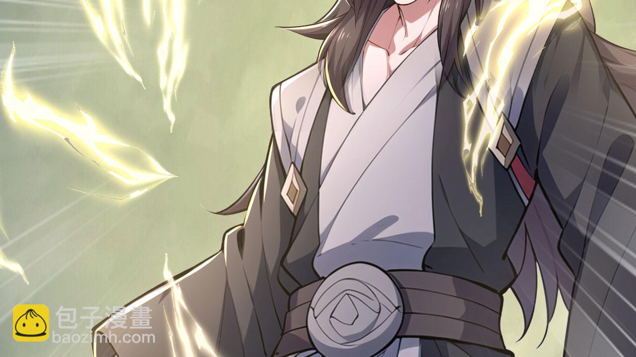 第53话 自投罗网(1/5)-第53话