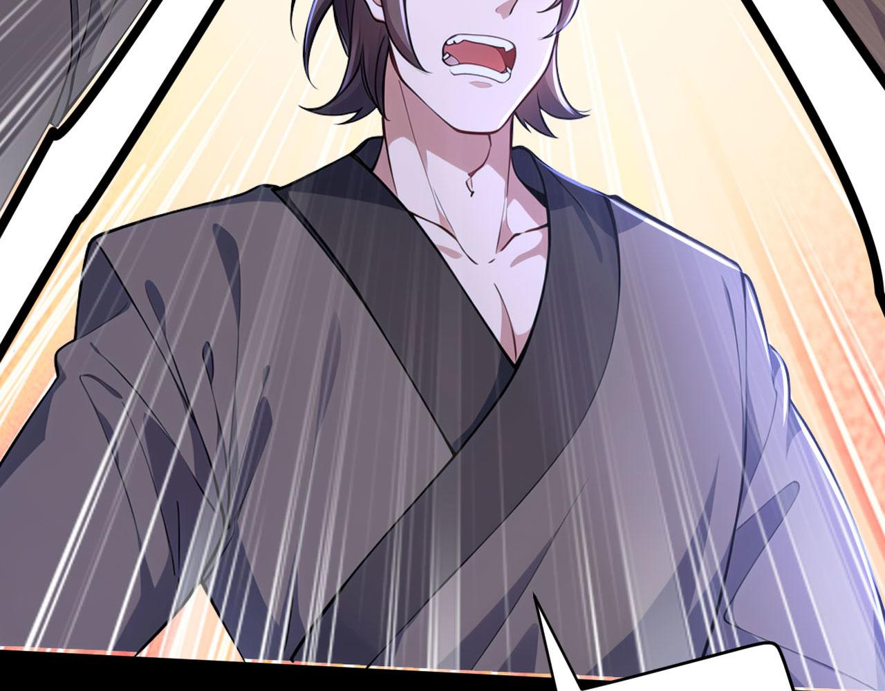 第53话 自投罗网(1/5)-第53话