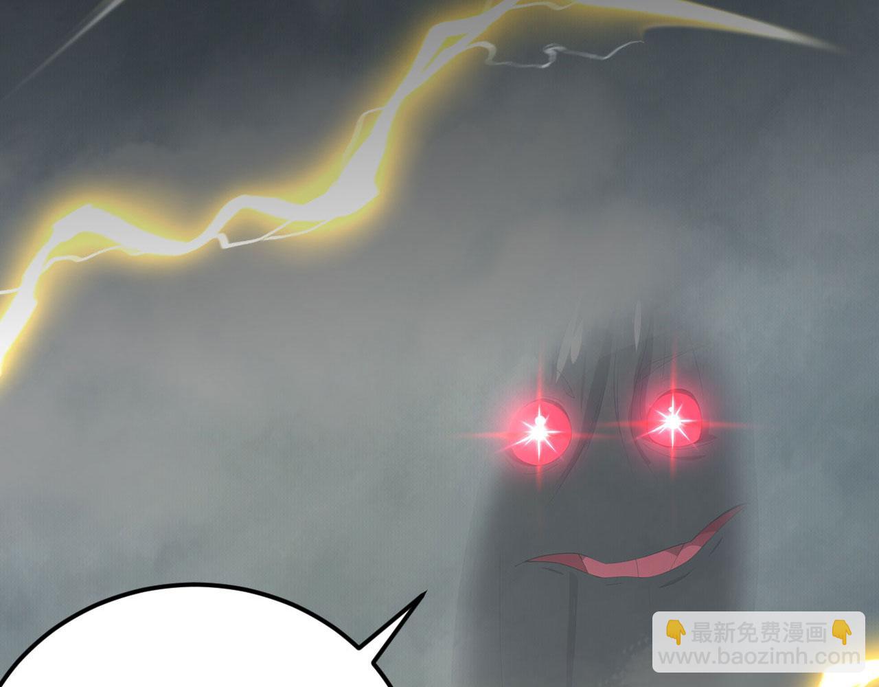 第53话 自投罗网(1/5)-第53话