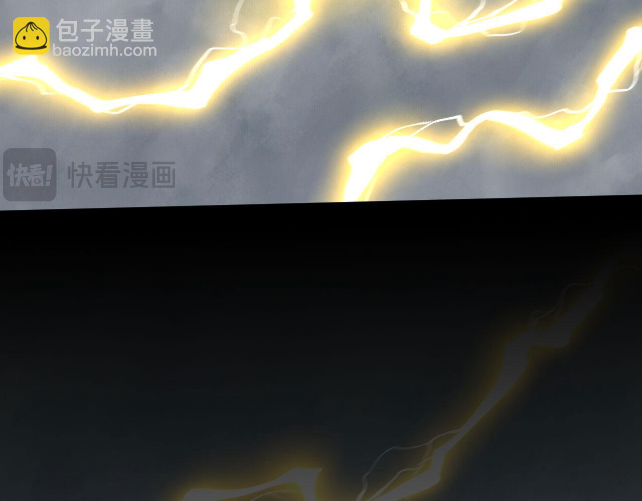 第53话 自投罗网(1/5)-第53话