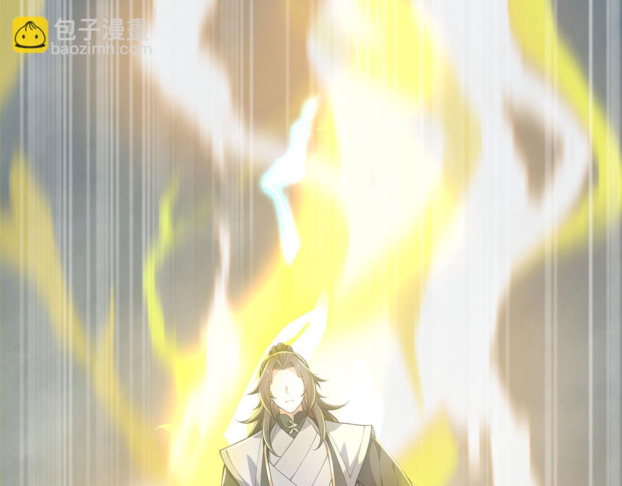 第53话 自投罗网(1/5)-第53话