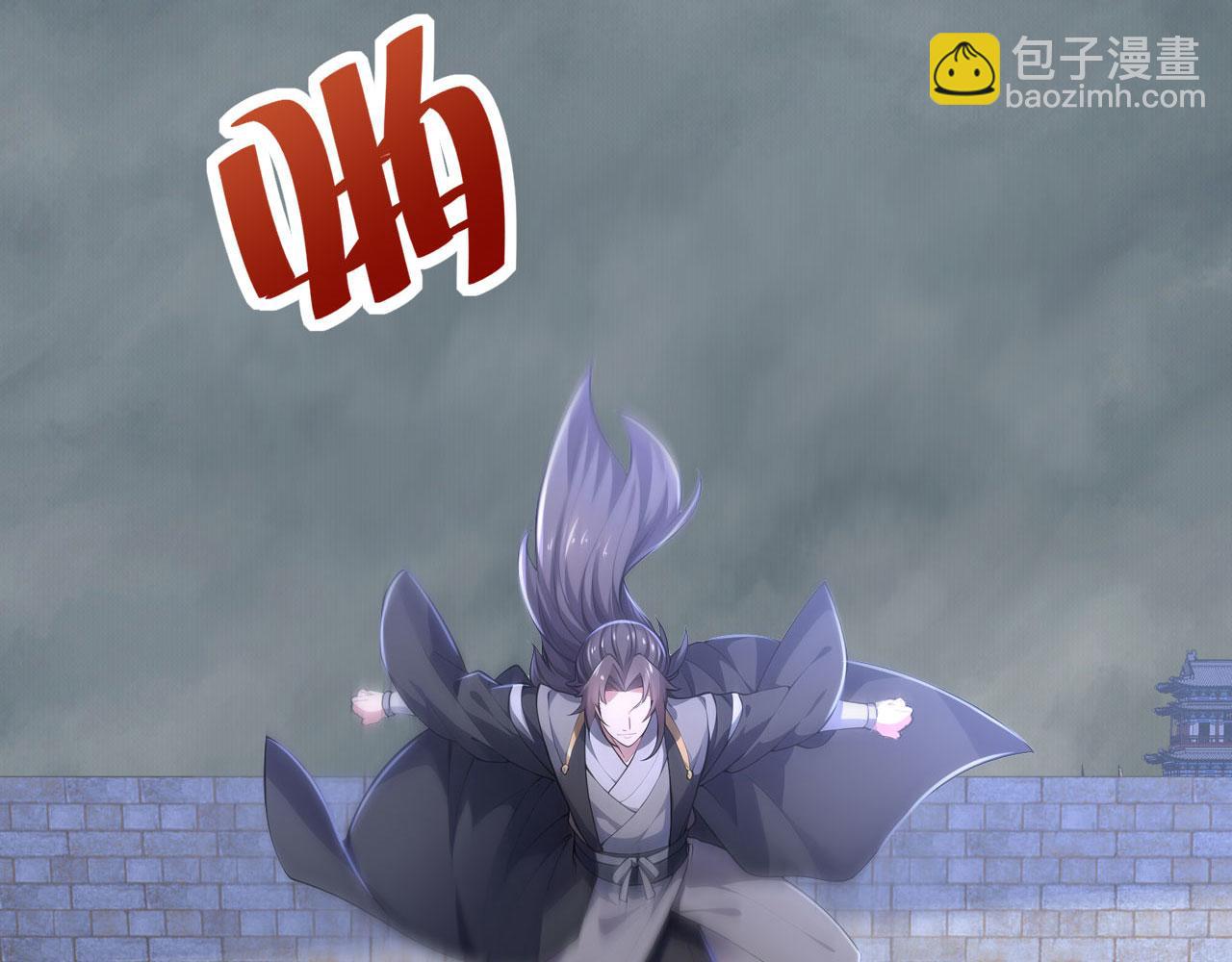 第53话 自投罗网(1/5)-第53话