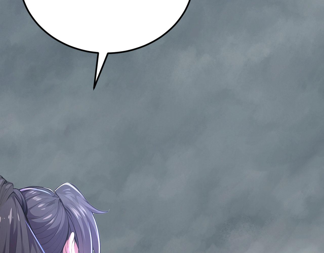 第53话 自投罗网(1/5)-第53话