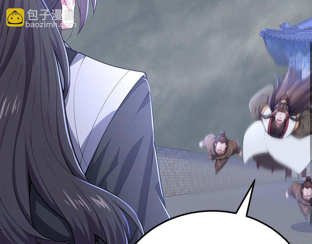 第53话 自投罗网(1/5)-第53话