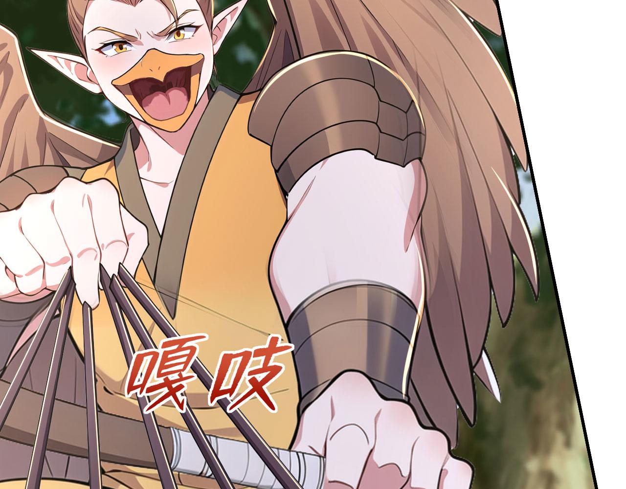 第55话 聚雷手！(1/6)-第55话