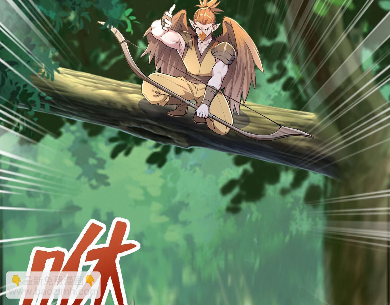 第55话 聚雷手！(1/6)-第55话