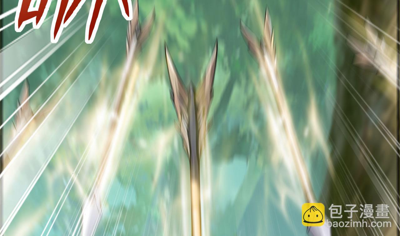 第55话 聚雷手！(1/6)-第55话